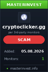 Хайп удвоитель Crypto Clicke Хайп удвоитель Crypto Clicke