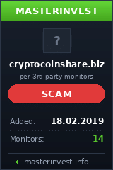 HYIP проект Cryptocoinshare HYIP проект Cryptocoinshare