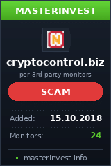 Инвестиционный проект CRYPTO CONTROL LTD