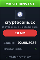 Инвестиционный проект Cryptocora Инвестиционный проект Cryptocora