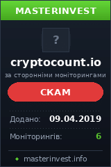 Игровой хайп проект Crypto Count Ltd