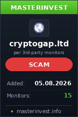 Хайп игра Cryptogap Хайп игра Cryptogap