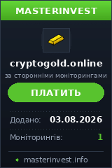 Инвест проект Cryptogold Инвест проект Cryptogold
