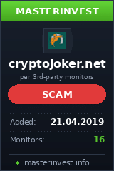Инвест проект Cryptojoker