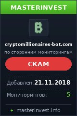 Игровой хайп проект CryptoMillionaires
