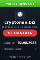 HYIP проект сryptobin HYIP проект сryptobin
