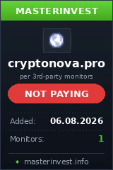 Хайп Cryptonova Хайп Cryptonova