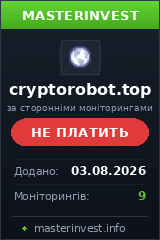 HYIP игра Cryptorobot HYIP игра Cryptorobot