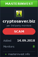 Инвестиционный хайп CRYPTO SAVER