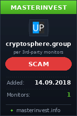 Игровой хайп проект Cryptosphere Игровой хайп проект Cryptosphere