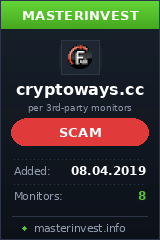 Инвестиционный проект Cryptoways