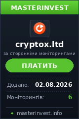 HYIP игра Cryptox HYIP игра Cryptox