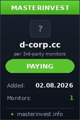 Хайп игра D-corp Хайп игра D-corp