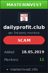 HYIP проект DAILY PROFIT HYIP проект DAILY PROFIT