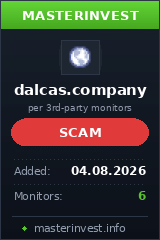Инвестиционный хайп Dalcas Инвестиционный хайп Dalcas