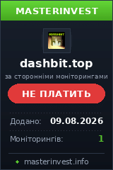 Инвестиционный проект Dashbit Ltd Инвестиционный проект Dashbit Ltd