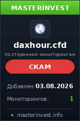 Инвестиционный проект Daxhour Инвестиционный проект Daxhour