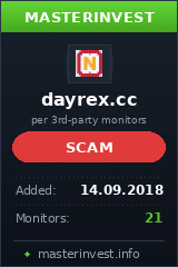HYIP игра Dayrex.cc