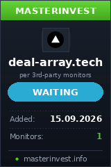 Инвестиционный хайп DealArray Инвестиционный хайп DealArray