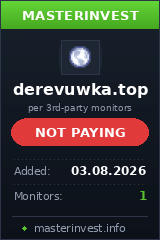 Инвест проект Derevuwka Инвест проект Derevuwka