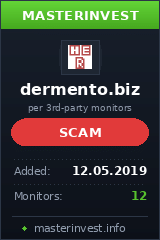 Игровой хайп проект Dermento Игровой хайп проект Dermento