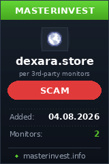 Хайп проект Dexara Хайп проект Dexara