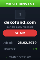 HYIP проект Dexo Fund HYIP проект Dexo Fund