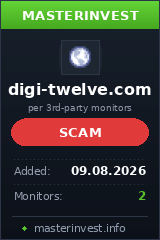 Хайп удвоитель Digi-twelve