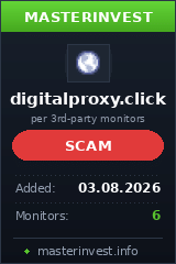 Хайп удвоитель Digitalproxy Хайп удвоитель Digitalproxy