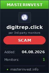Инвест проект Digitrep Инвест проект Digitrep