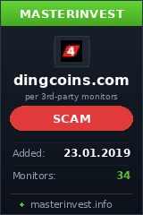 Игровой хайп проект Ding Coins Ltd