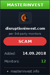Хайп проект Disruption Invest Хайп проект Disruption Invest