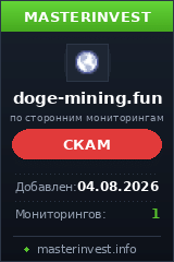 Инвестиционный хайп Doge-mining Инвестиционный хайп Doge-mining