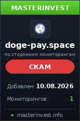 Хайп игра Dogepay Хайп игра Dogepay