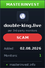 Игровой хайп проект Doubleking Игровой хайп проект Doubleking
