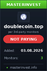 Хайп удвоитель Double Coin Хайп удвоитель Double Coin