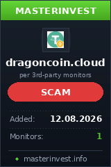Инвестиционный проект Dragoncoin Инвестиционный проект Dragoncoin