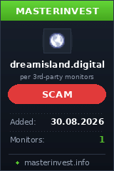 Хайп удвоитель Dreamisland Хайп удвоитель Dreamisland