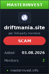HYIP проект Driftmania HYIP проект Driftmania