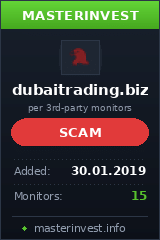 Инвест проект Dubaitrading Инвест проект Dubaitrading
