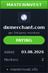 Хайп проект Dxmerchant Хайп проект Dxmerchant