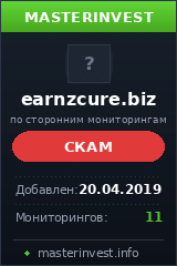 Игровой хайп проект Earnz Cure Ltd Игровой хайп проект Earnz Cure Ltd