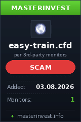 Игровой хайп проект Easy Train Игровой хайп проект Easy Train