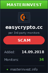 Инвест проект EasyCrypto