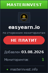 Инвестиционный проект Easyearn Инвестиционный проект Easyearn