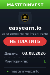 Инвестиционный проект Easyearn Инвестиционный проект Easyearn