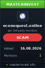 Инвестиционный хайп Econoquest Инвестиционный хайп Econoquest