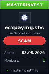 Хайп игра Ecxpaying Хайп игра Ecxpaying