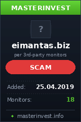 Хайп Eimantas Limited
