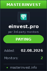 Хайп Einvest Хайп Einvest